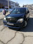 SUV   Toyota Harrier 1999 , 470000 , 