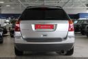 SUV   Chrysler Pacifica 2004 , 399000 , 