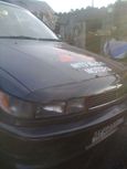  Mitsubishi Mirage 1990 , 37000 , 