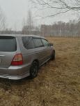    Honda Odyssey 2000 , 515000 , 