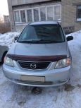    Mazda MPV 1999 , 250000 , 