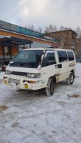    Mitsubishi Delica 1998 , 270000 , 