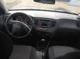 Kia Rio 2009 , 389000 , 