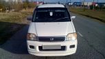    Honda Stepwgn 1999 , 250000 , 