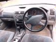  Mitsubishi Galant 1997 , 120000 , 