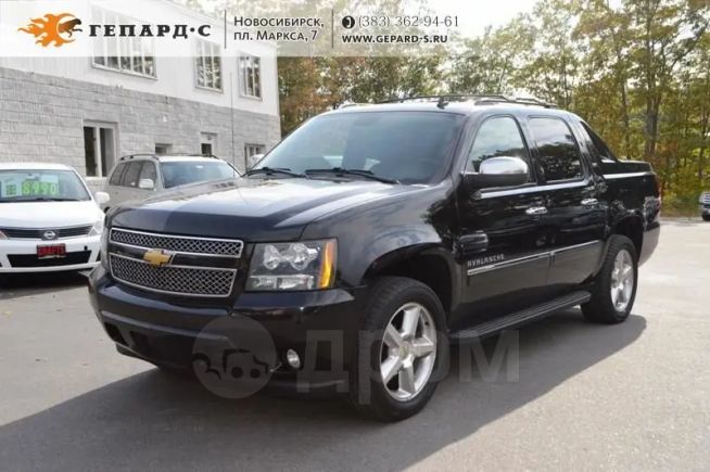  Chevrolet Avalanche 2012 , 1880000 , 