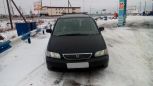    Honda Odyssey 1997 , 185000 , 