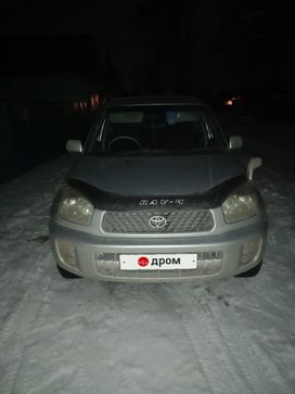 SUV   Toyota RAV4 2002 , 580000 , 