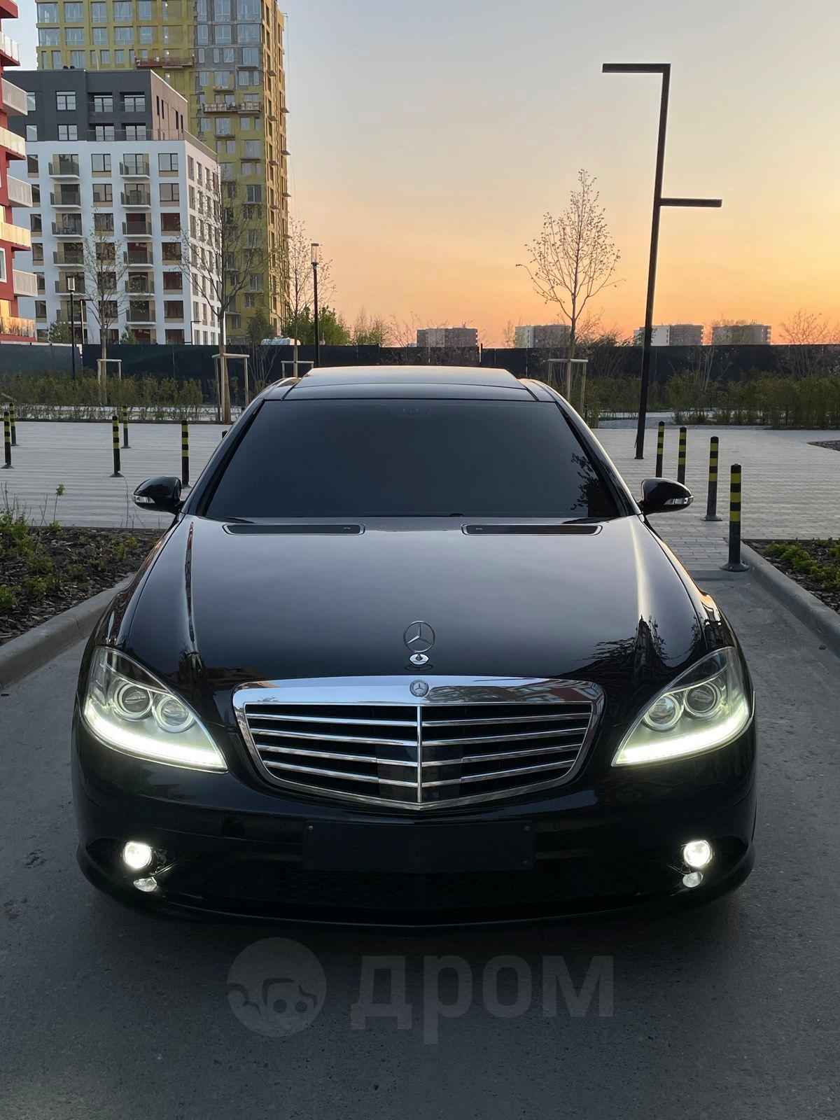 Купить Мерседес Бу Тюмень
