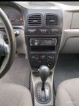  Kia Rio 2001 , 260000 , 