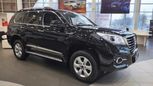 SUV   Haval H9 2020 , 2725000 , 