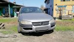  Opel Omega 1995 , 125000 , 