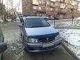    Nissan Presage 1999 , 330000 , 