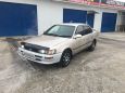  Toyota Corolla 1994 , 128000 , 