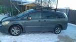    Nissan Presage 2005 , 480000 , 