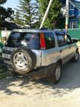 SUV   Honda CR-V 1995 , 240000 , 