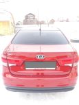  Kia Rio 2016 , 649000 ,  