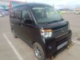    Daihatsu Atrai 2008 , 290000 , -