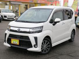  Daihatsu Move 2020 , 750000 , 