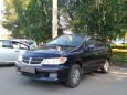    Nissan Presage 1998 , 280000 , 