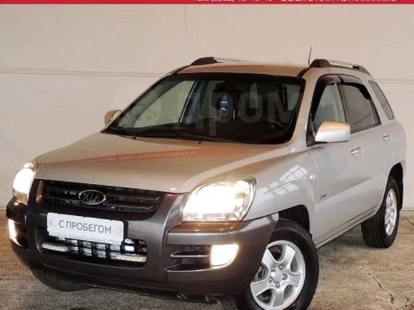 Kia Sportage 2007 , 549999 , 