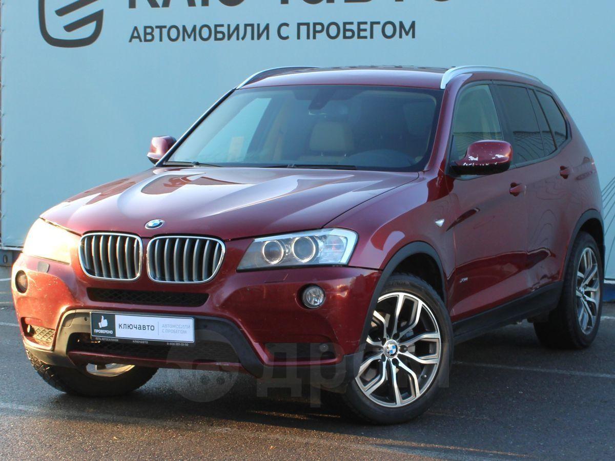 Купить Кроссовер С Пробегом В Ростовской