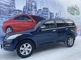 SUV   Great Wall Hover H5 2011 , 599000 , 