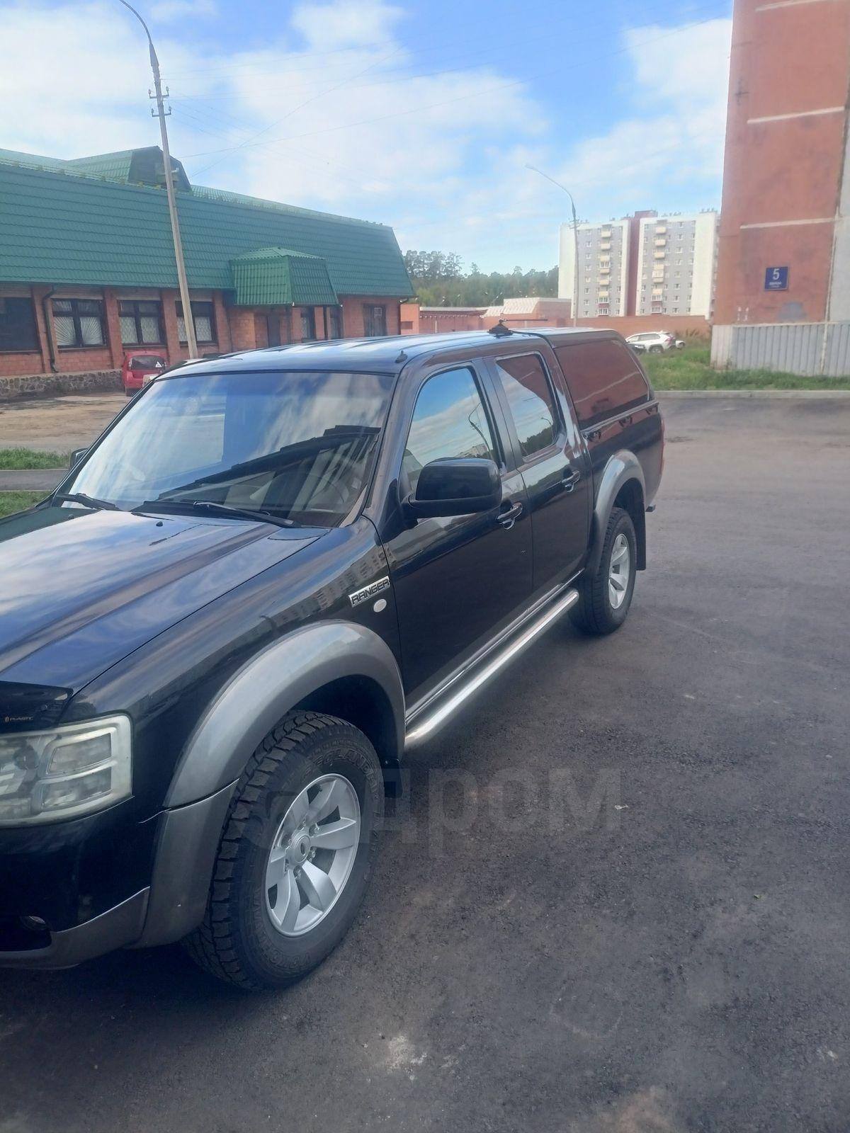 Форд Рангер Бу Купить В Москве