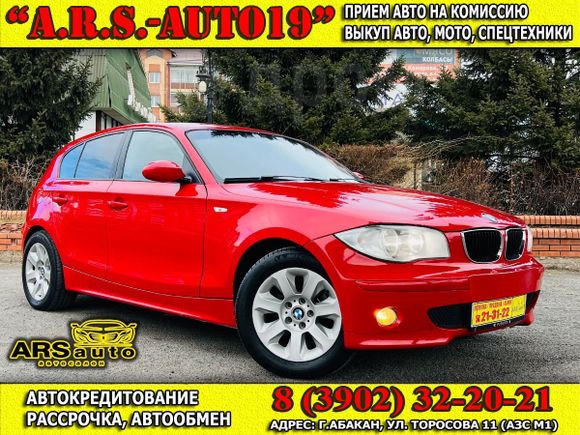  BMW 1-Series 2004 , 577000 , 