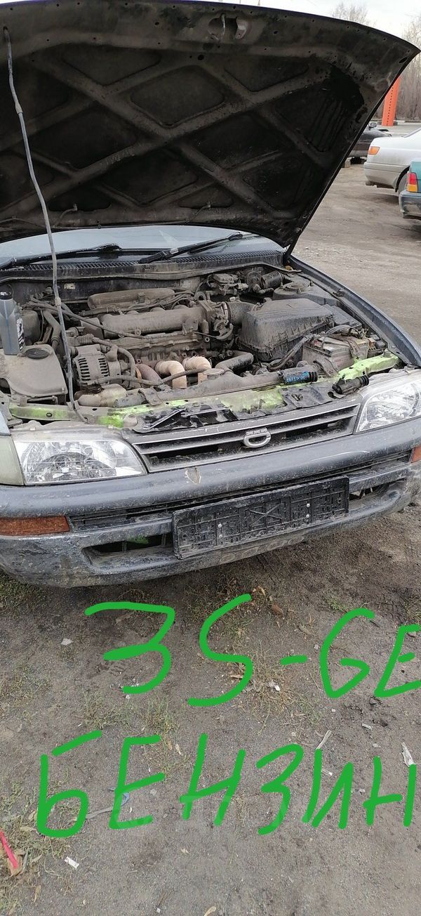  Toyota Corolla 1993 , 80000 , 