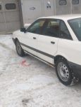  Audi 80 1991 , 118000 , 