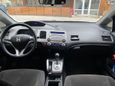  Honda Civic 2007 , 690000 , 