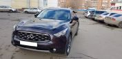 SUV   Infiniti FX35 2009 , 1060000 , 