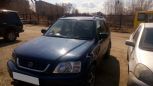 SUV   Honda CR-V 1996 , 230000 , 