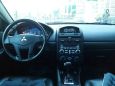  Mitsubishi Galant 2007 , 327000 , 