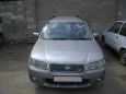  Nissan Avenir 1998 , 150000 , 