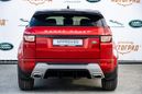 SUV   Land Rover Range Rover Evoque 2018 , 2556000 , 