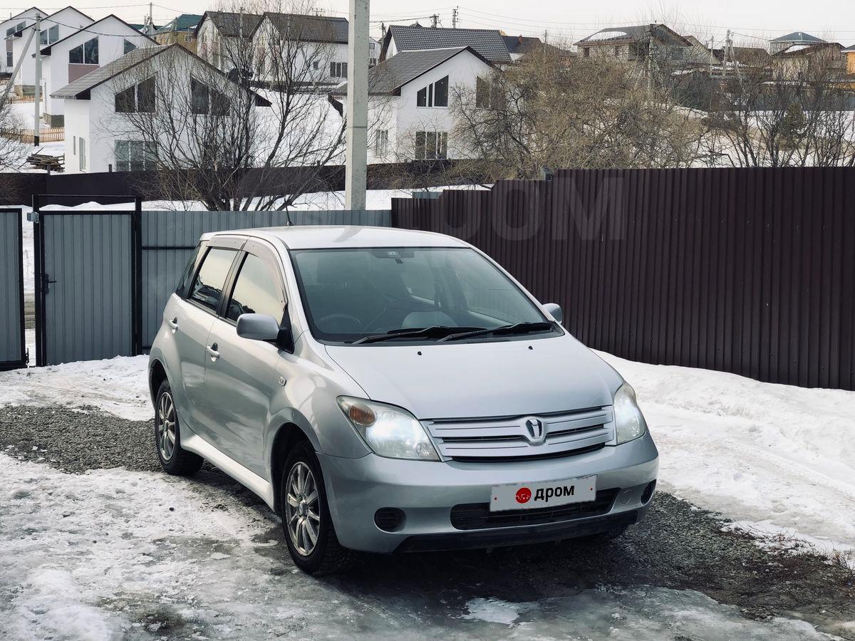 Купить Авто Бу До 350 Тысяч