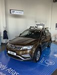 SUV   Geely Atlas 2020 , 1694990 , 