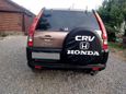 SUV   Honda CR-V 2004 , 568000 , 