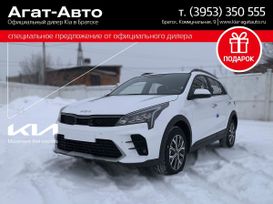  Kia Rio X (X-Line) 2021 , 1399900 , 