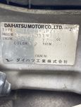 SUV   Daihatsu Terios 1997 , 269000 , 