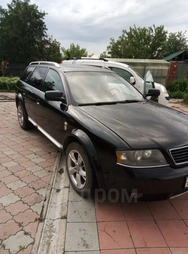  Audi A6 allroad quattro 2001 , 350000 , 