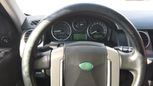SUV   Land Rover Discovery 2006 , 495000 , 