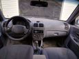  Hyundai Accent 2003 , 200000 , 