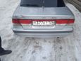  Nissan Sunny 1999 , 260000 , 