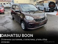 Daihatsu Boon, 2016