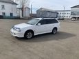  Toyota Caldina 1999 , 323000 , 