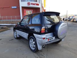  3  Toyota RAV4 1998 , 350000 ,  