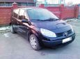    Renault Scenic 2005 , 250000 , 